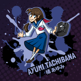 AYUMI TACHIBANA