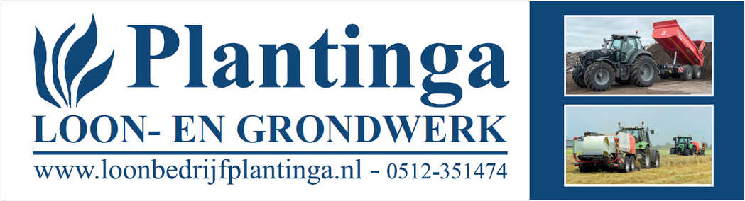 Logo plantinga