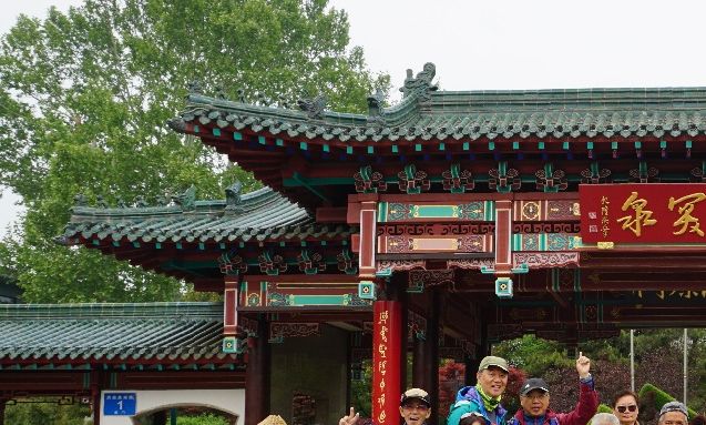 山東濟南一趵突泉
