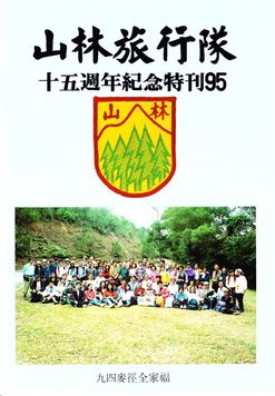 i286260064376343402._szw480h1280_