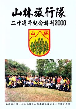 i286260064376361087._szw480h1280_