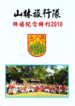 i286260064376361099._szw480h1280_