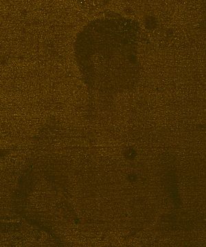 #21, 1998