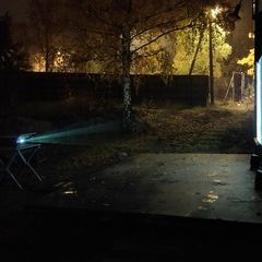 Uncanny outside 5