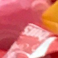 Sinterklaasfeest