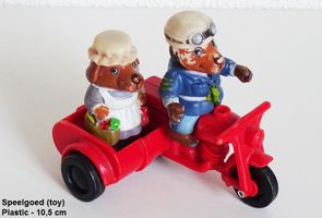 A077-Toy