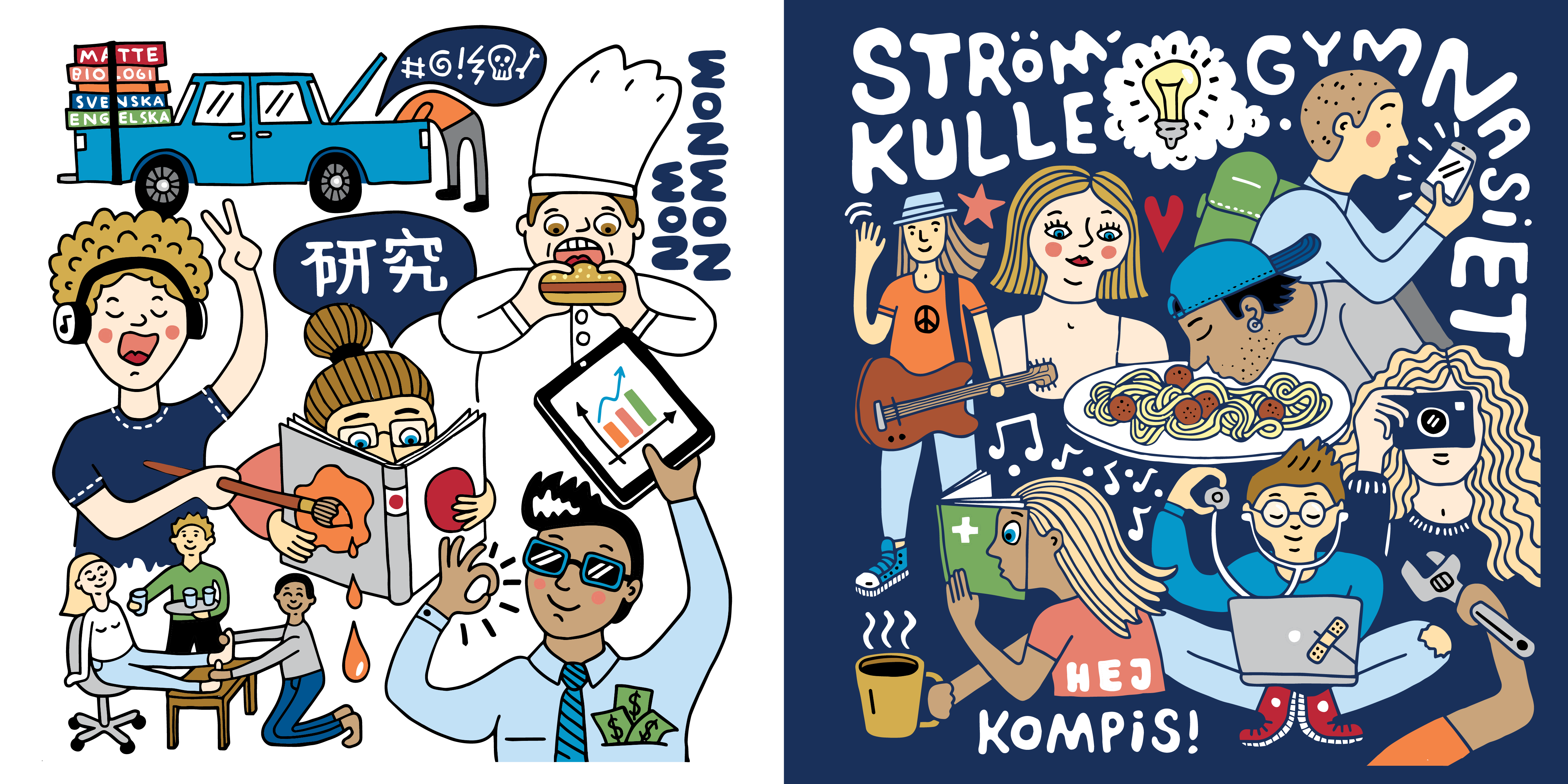 STRÖMKULLE 2019-04