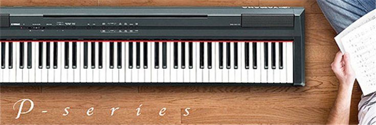 Yamaha P-Serie