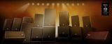 Yamaha Professionell Audio