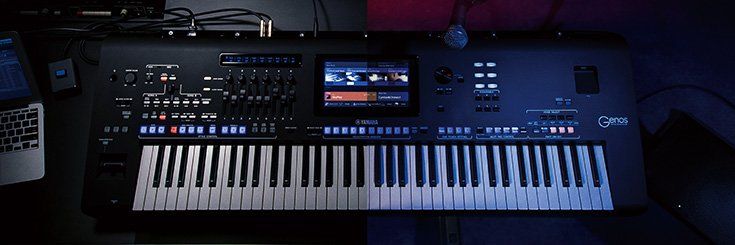 Yamaha Workstation