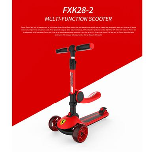 Monopattino Ferrari Multifunzione Fr.89.90