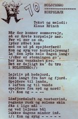 Korpslejrsang