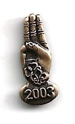 2003 - ?