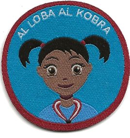 2010 - Al Loba Al Kobra