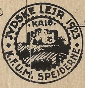 Stempel