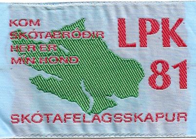 1981 - LPK