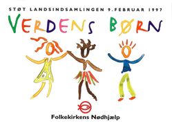 1997 - Verdens Børn