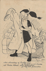 Sendt 21.12.1947