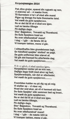 Korpslejrsangen