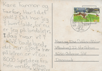 Lejrpostkort med lejrstempel