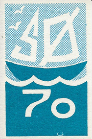 SØ 70