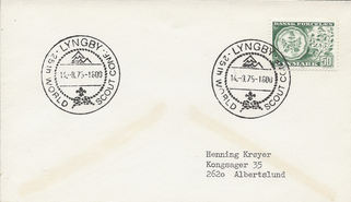 1975 - 25th World Scout Conference