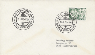 1975 - 25th World Scout Conference