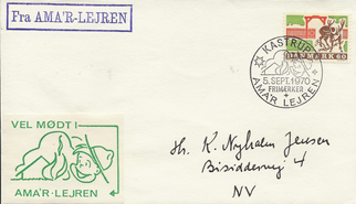 1970 - Ama´r Lejren