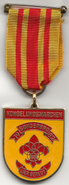 1982 - Kongelundsmarchen