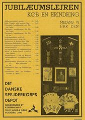 Erindringer fra lejren
