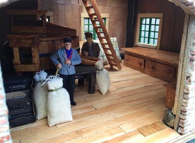 interior of the mill