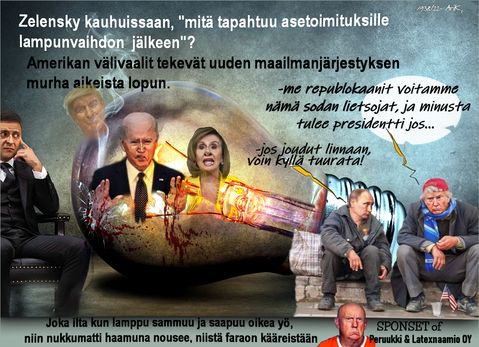 Outo juttu