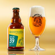 AFSLAG 39 (TRIPEL)