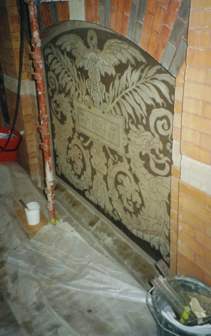 Göteborgs stadsmuseum Wilsonska flygeln