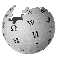 wiki link