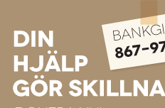 Bildlänk: Din hjälp gör skillnad. Donera nu!