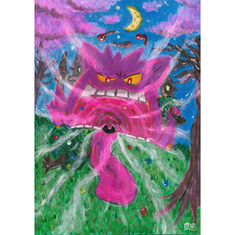Gengar Gigantamax