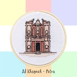 Cover - Al Khazneh Petra
