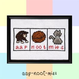 Cover - aapnootmies