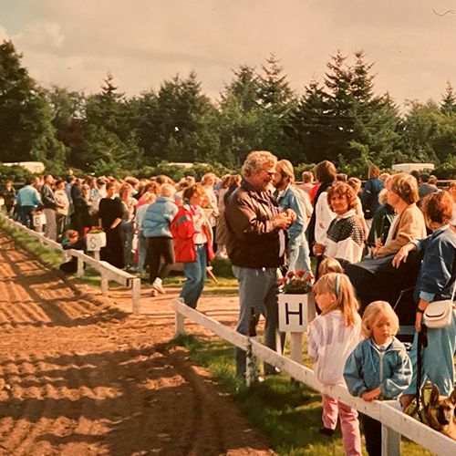 Stuebjerggård, Rideskolen