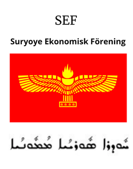 SEF Suryoue Ekonomisk Förening