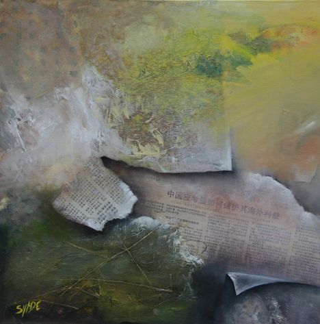 Soleil levant (50x50)
250€
