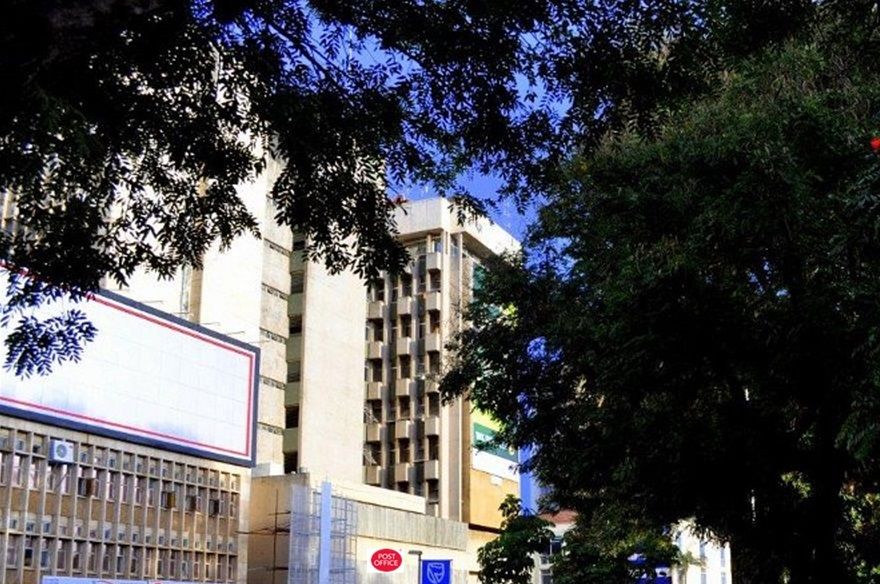 Lusaka
