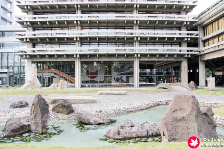 Kagawa Prefectural Office Building in Takamatsu by Kenzo Tange, Takamatsu City (1958)