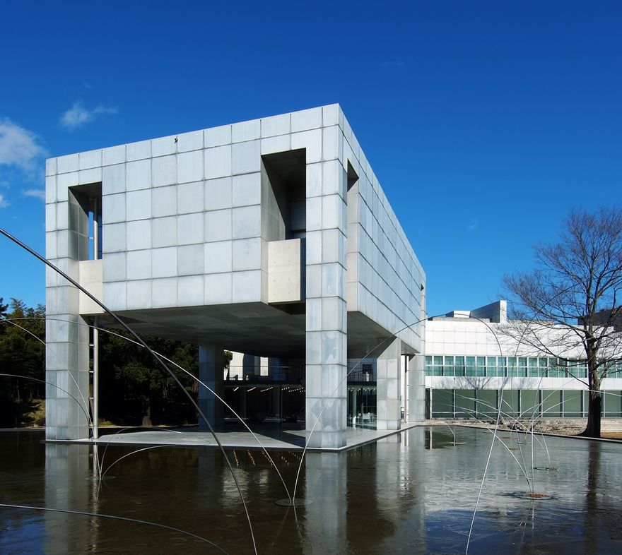 Gunma Prefectural Museum in Gunma-no-Mori park (1971–74) by Arata Isozaki