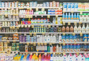 Green bond Finanzierung Green bond Finanzierung