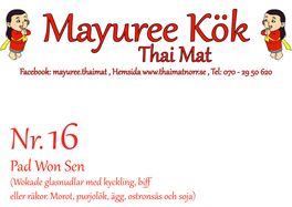 Nr.16 Pad Won Sen