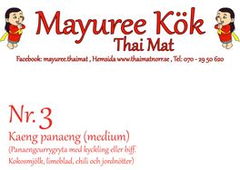 Nr.3 Kaeng Panaeng