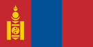 виза монголия