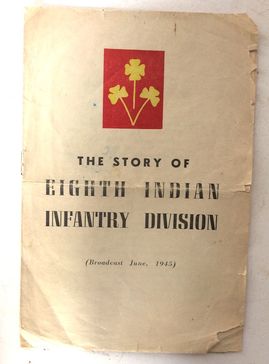 ind8th_4906 2